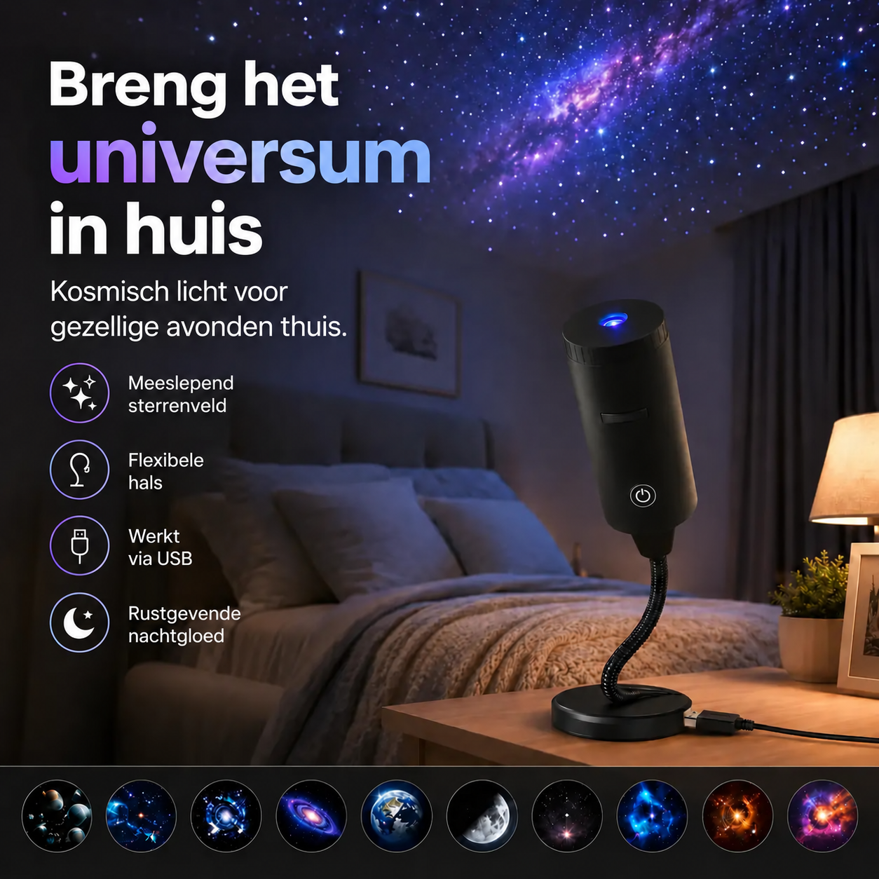 StarScape-productafbeelding 3