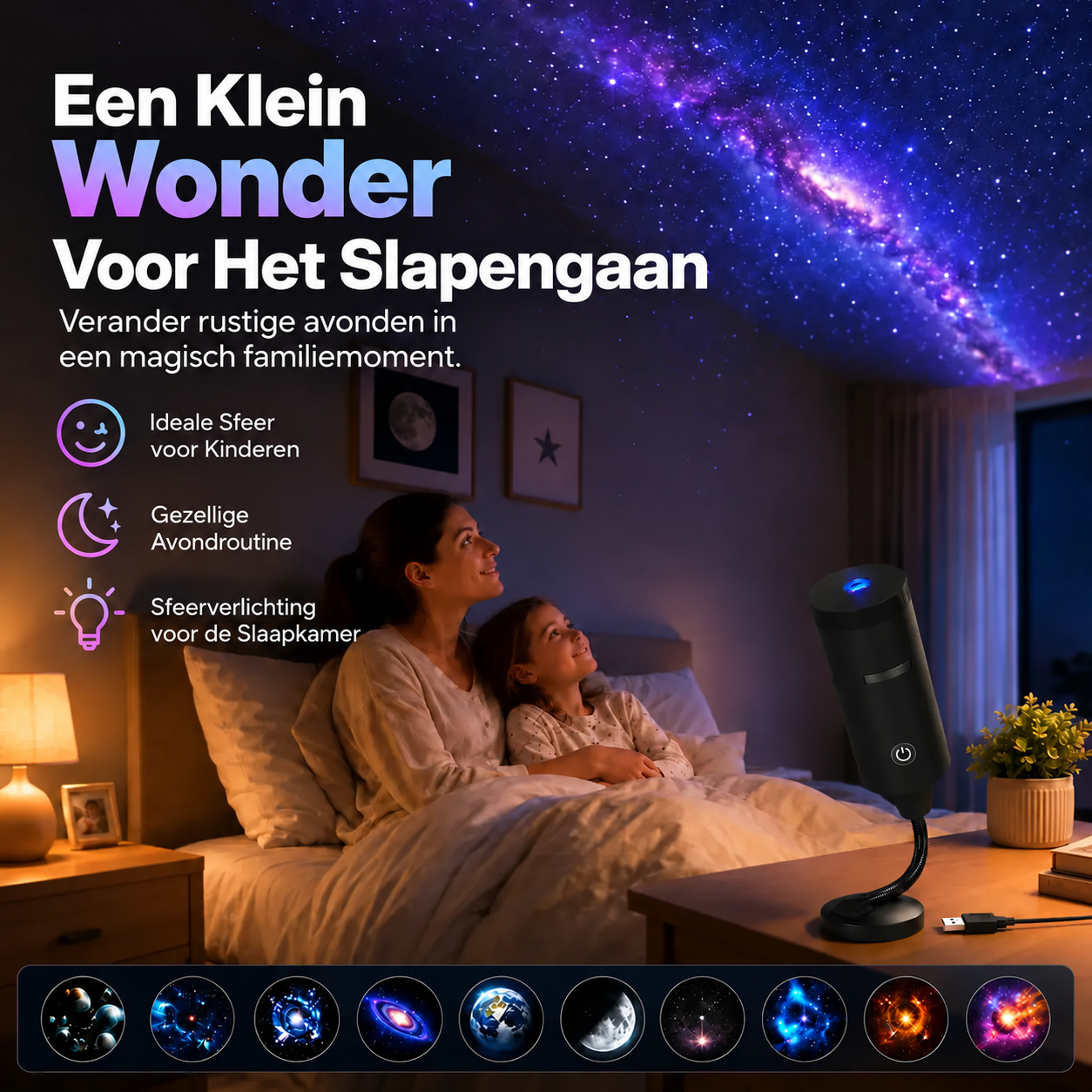 StarScape-productafbeelding 4